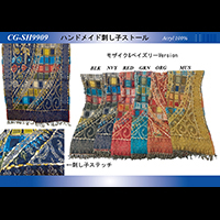 �n���h���C�h�h���q�X�g�[��