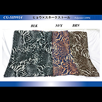 �q���E�~�X�l�[�N�X�g�[��