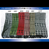 �J�W���A���璹�X�g�[��