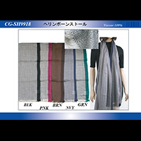 �w�����{�[���X�g�[��