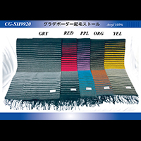 �O���f�{�[�_�[�N�уX�g�[��