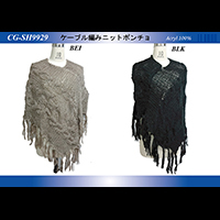 �P�[�u���҂݃j�b�g�|���`��