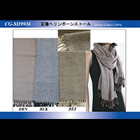 ��ԃw�����{�[���X�g�[��