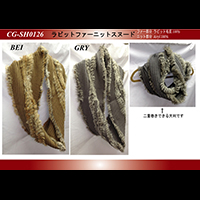 ���r�b�g�t�@�[�j�b�g�X�k�[�h