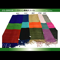 3�g�[�����n�X�g�[��