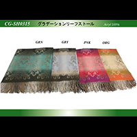 �O���f�[�V�������[�t�X�g�[��