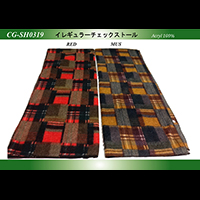 �C���M�����[�`�F�b�N�X�g�[��