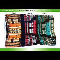 �I���e�K���X�g�[��