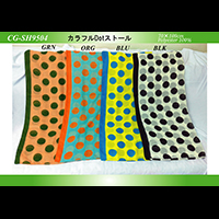 �J���t��Dot�X�g�[��