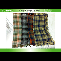 �K�[�[�`�F�b�N�X�g�[��