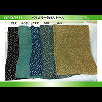 �o�C�J���[Dot�X�g�[��