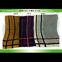 NEW�g���b�h���X�g�[��