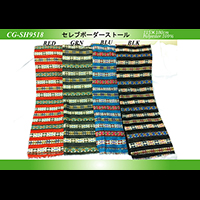 �Z���u�{�[�_�[�X�g�[��