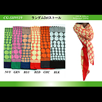 �����_��Dot�X�g�[��