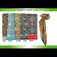 �y�C�Y���[�~Dot�X�g�[��