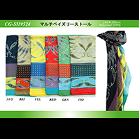 �}���`�y�C�Y���[�X�g�[��