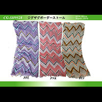 �W�O�U�O�{�[�_�[�X�g�[��