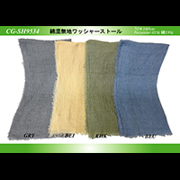 �ȍ����n���b�V���[�X�g�[��