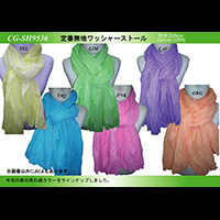 ��Ԗ��n���b�V���[�X�g�[��