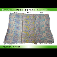 �A���e�B�[�N���x���X�g�[��