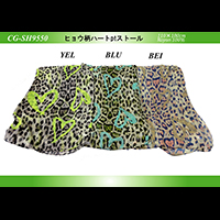 �q���E���n�[�gpt�X�g�[��