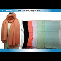 ���C���X�g�[���t���X�g�[��