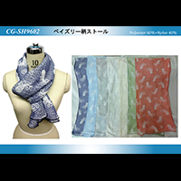 �y�C�Y���[���X�g�[��