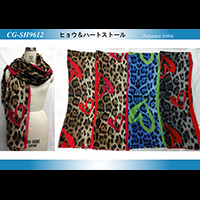 �q���E���n�[�g�X�g�[��