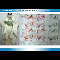 �o�[�h�����[�t�X�g�[��