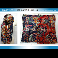 �s�N�Z���t�����[�X�g�[��