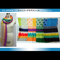 �N���C�W�[�O���f�X�g�[��