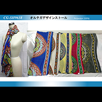 �I���e�K�f�U�C���X�g�[��