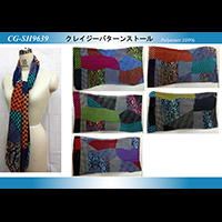 �N���C�W�[�p�^�[���X�g�[��