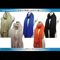 �\���b�h���_�[���X�g�[��