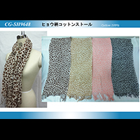 �q���E���R�b�g���X�g�[��