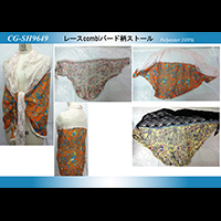 ���[�Xcombi�o�[�h���X�g�[��