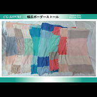 ���L�{�[�_�[�X�g�[��