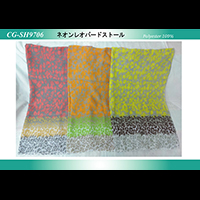 �l�I�����I�p�[�h�X�g�[��