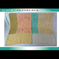 �g���b�h�y�C�Y���[�X�g�[��