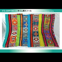 �L�������X�g�[��